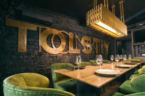 Ресторан Tolstiy&Tonkiy для корпоративов и другого