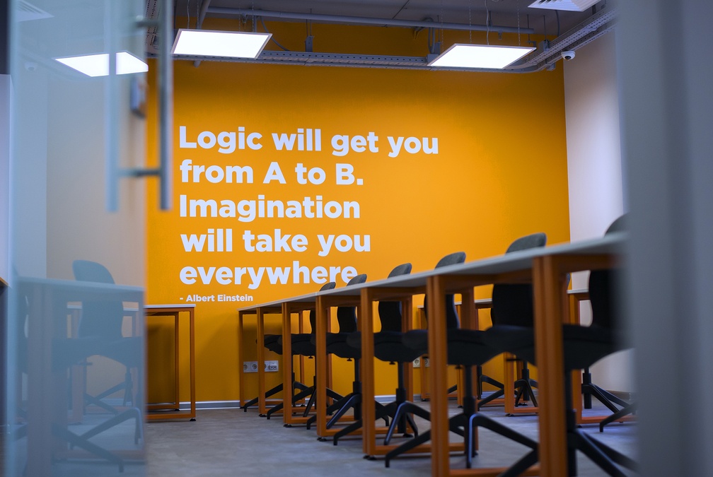 Конференц-зал формата «Учебный класс»