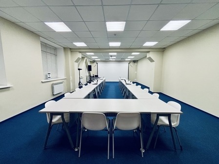 UBI Conference Hall - «FORUM»