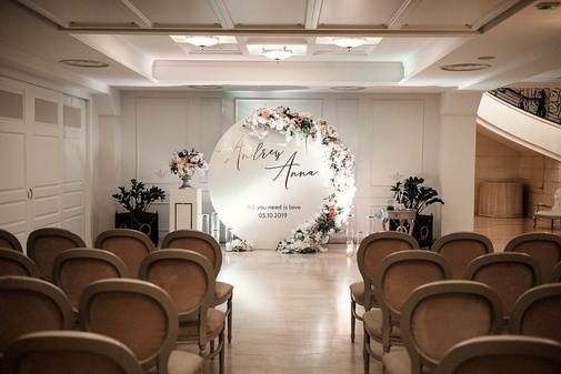 Lucia Banquet Hall - пространства для мероприятий