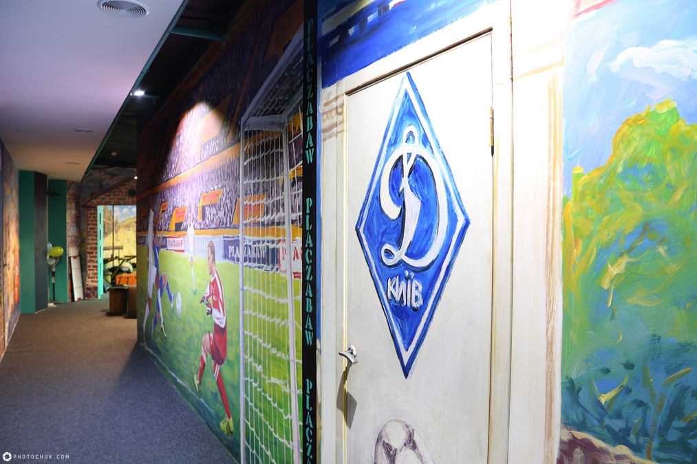 Затишний зал Banana в "PlacZabaw"