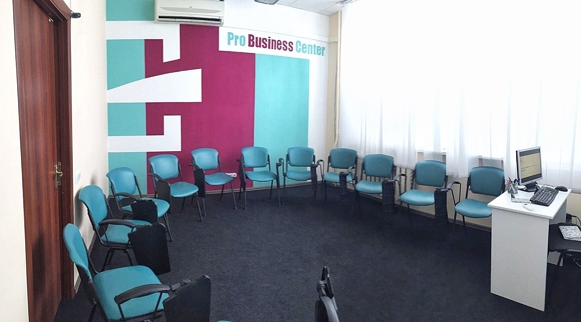 Аудитория Standart для небольших ивентов