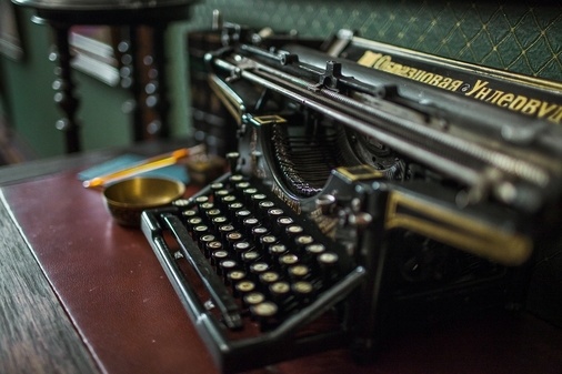 Фотостудия-музей "Парадная Буковецкаго"