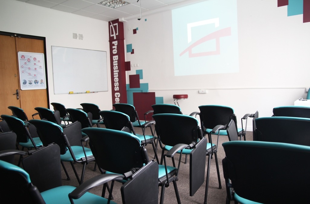 Комфортабельный зал для деловых мероприятий