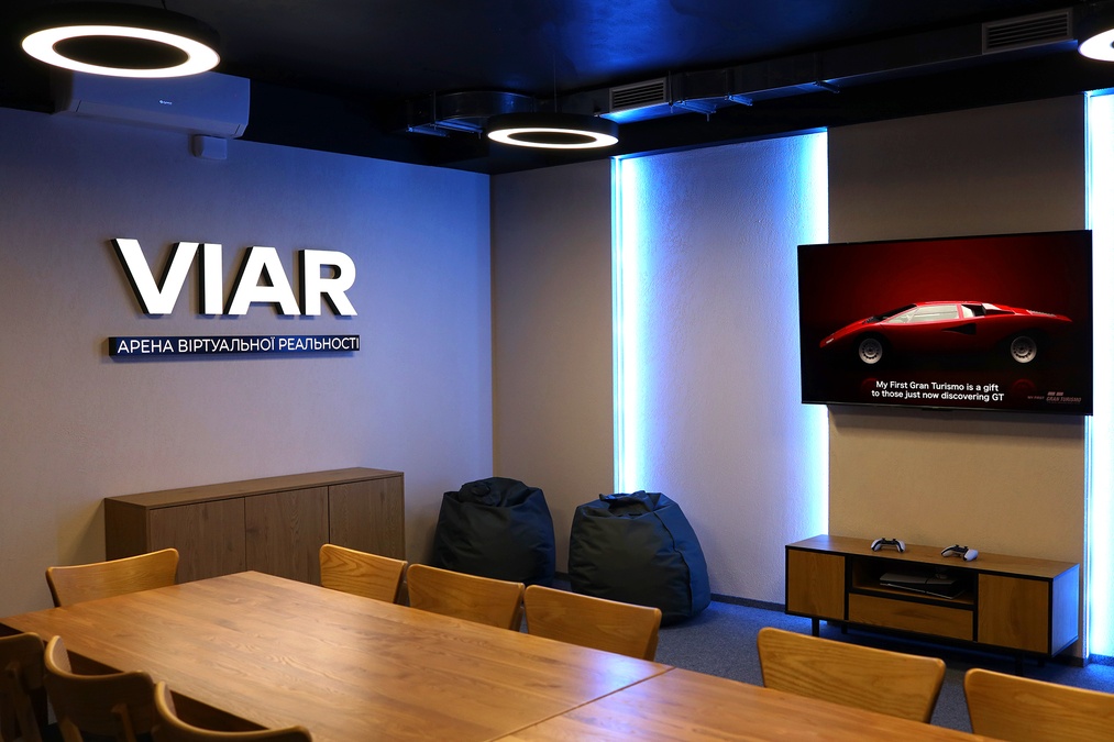 VIAR — клуб віртуальної реальності