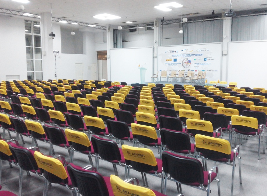 Grand Hall у комплексі залів Chamber Plaza