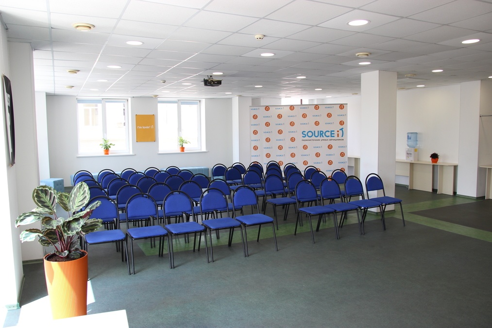 Просторный конференц-зал в центре города
