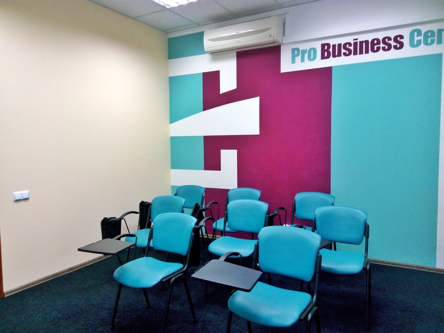 Аудитория Econom Room 2 от Pro Business Hub
