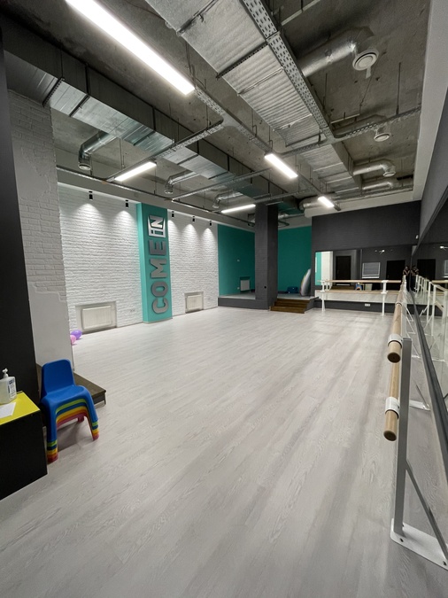 Зал для для танцев, йоги, групповых занятий