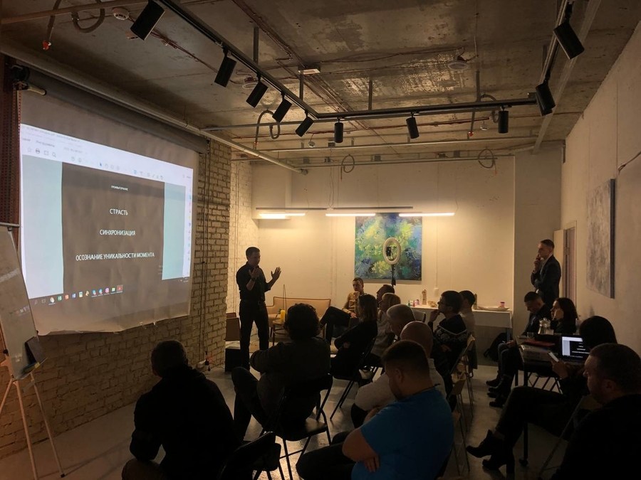 Multitask - івент простір в центрі Києва