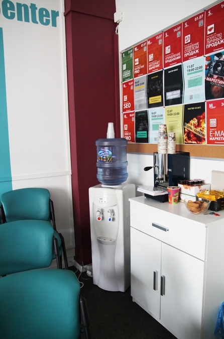 Комфортабельный зал для деловых мероприятий