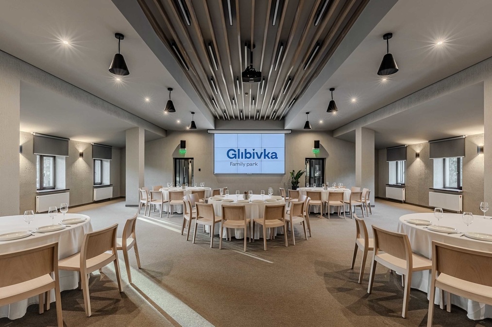 Конференц-зал Event Hall