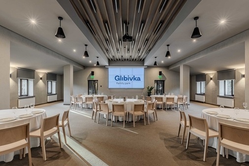 Конференц-зал Event Hall