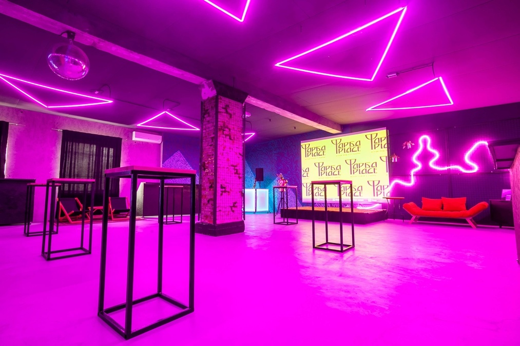 Farba Place - місце подій у Львові