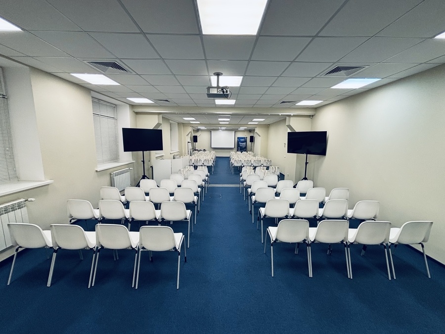 UBI Conference Hall - «FORUM»