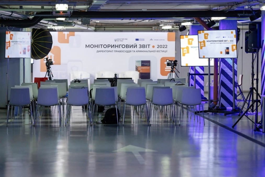 UBI Conference Hall «SHELTER»