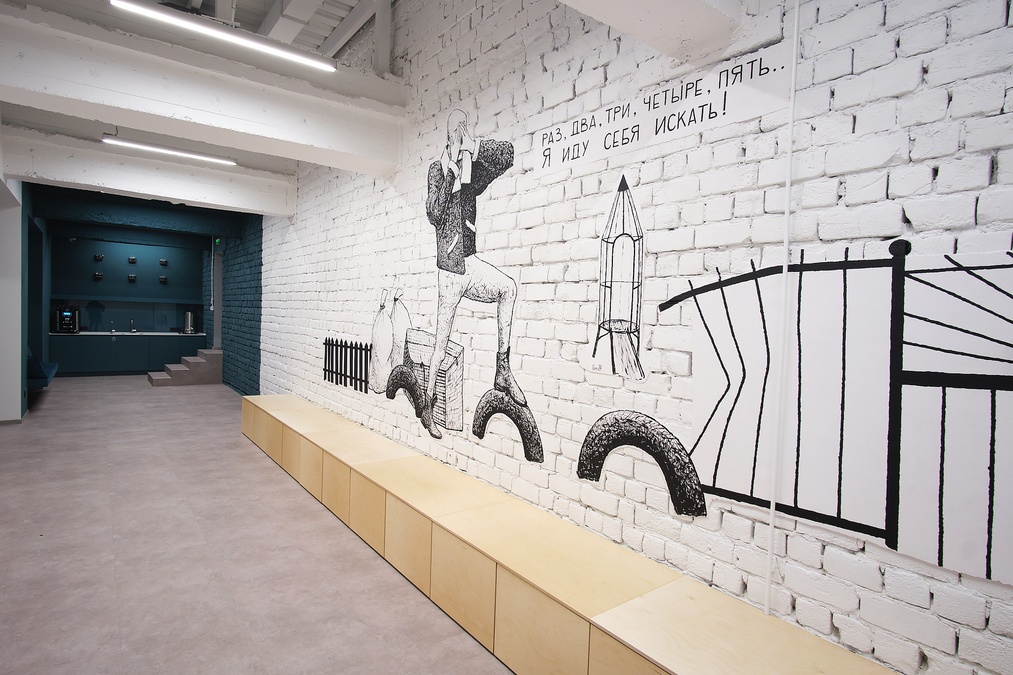 Лофт для заходів Promodo HUB