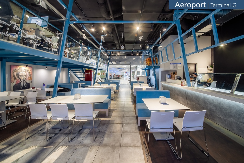 Локация от Тревел Хаб Aeroport.Terminal G