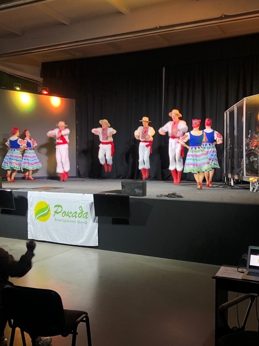 Концертный зал «Misto»