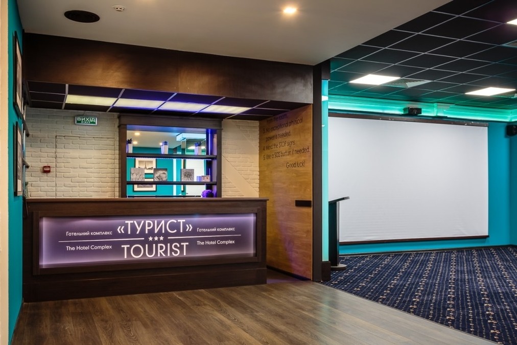 Зал ЛЮМ'ЄР на Лівому березі в готелі Турист