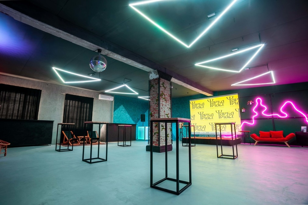 Farba Place - місце подій у Львові