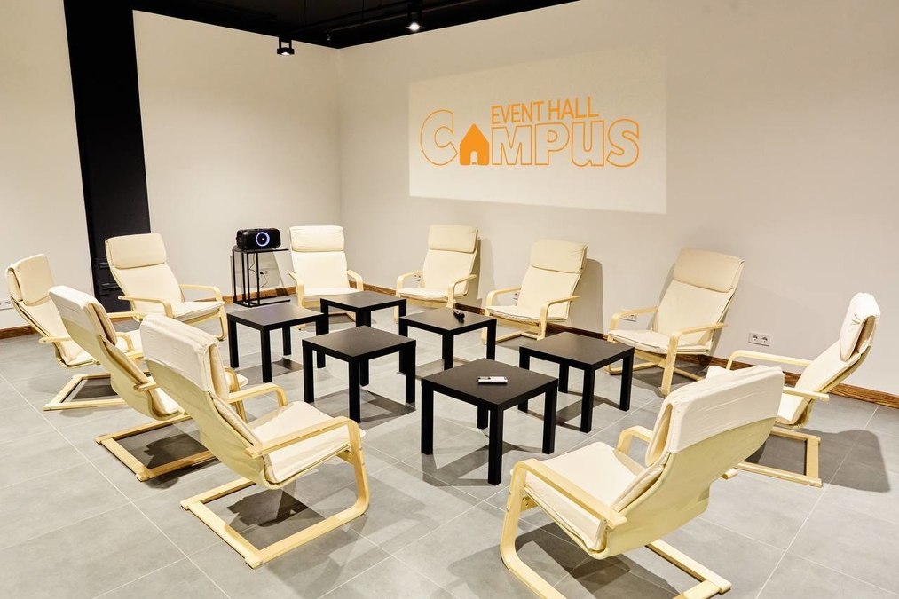 Campus Event Hall в ТДЦ Lux