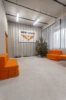 Студия "New skills studio"
