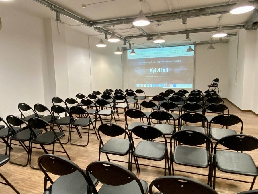 Стильний конференц-зал "В" в центрі Києва
