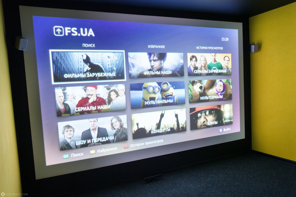 Затишний зал Banana в "PlacZabaw"