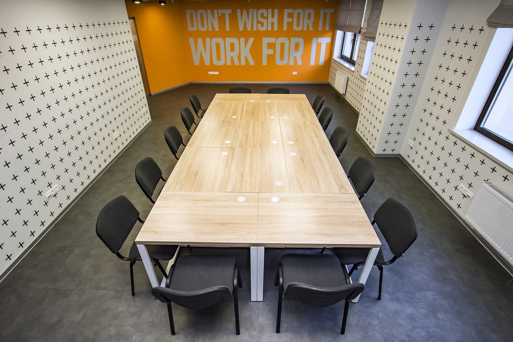 Конференц-зал для практических занятий