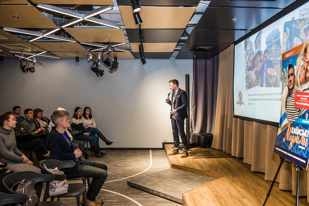 Зал для мероприятий "Terminal" в Travel Hub