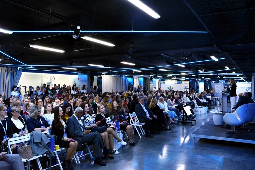 UBI Conference Hall - «SPACE»