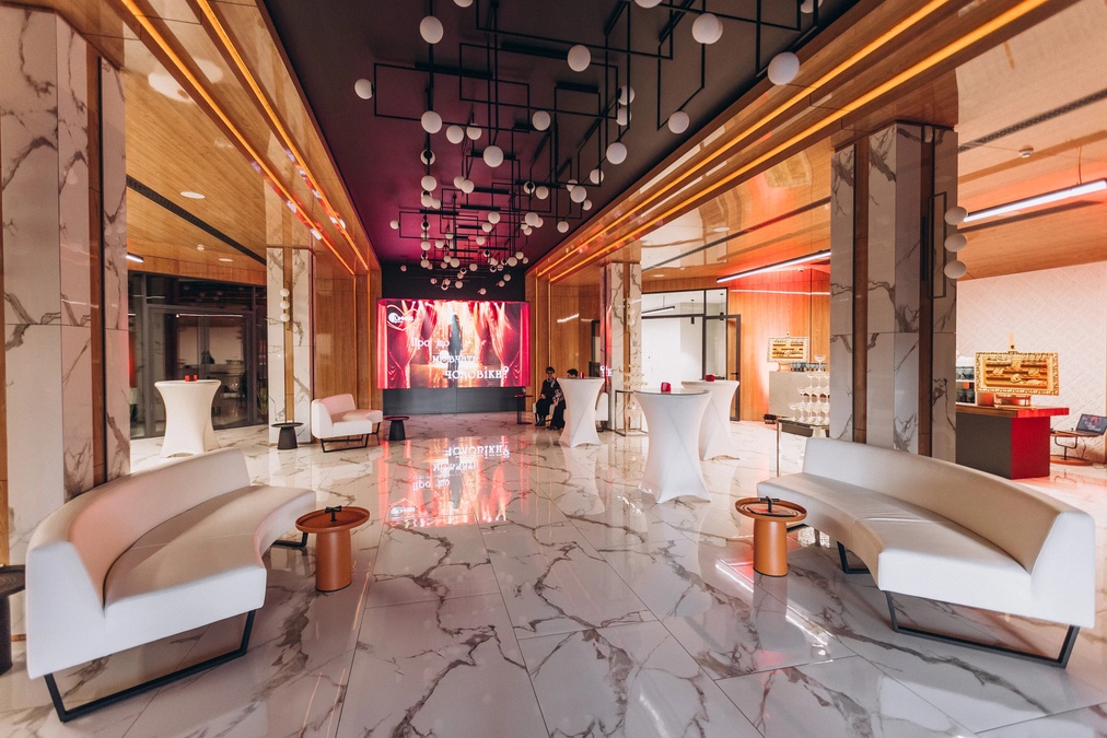 Конференц-зал 