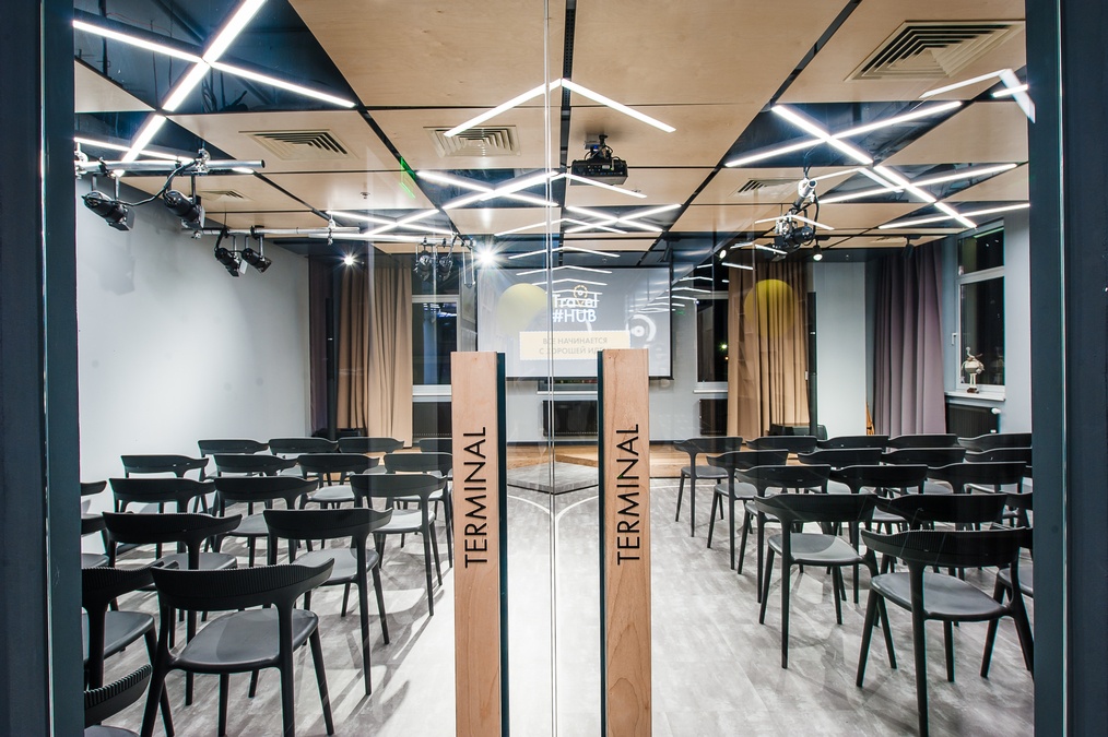 Зал для мероприятий "Terminal" в Travel Hub