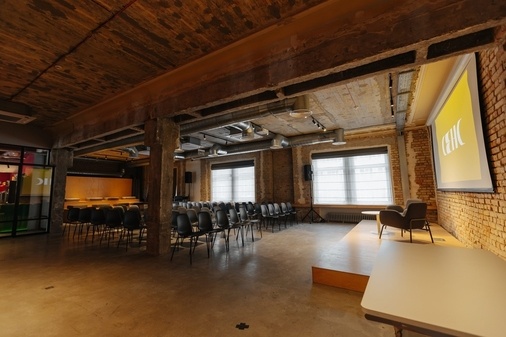 Лофтная локация от Сенс на Крещатике