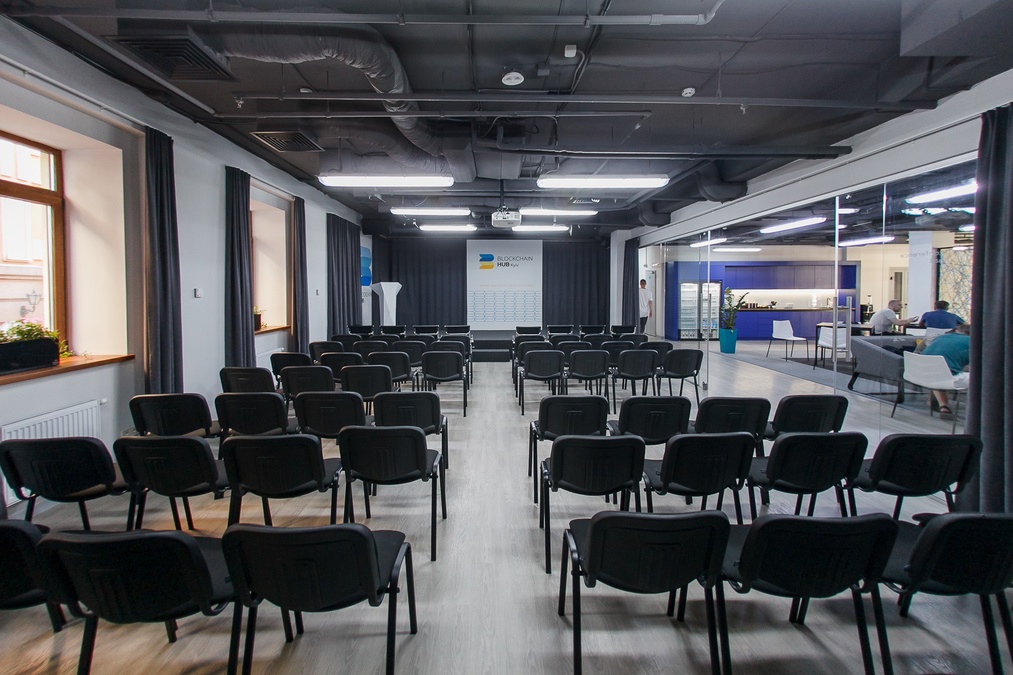 Конференц зал в Blockchain Hub