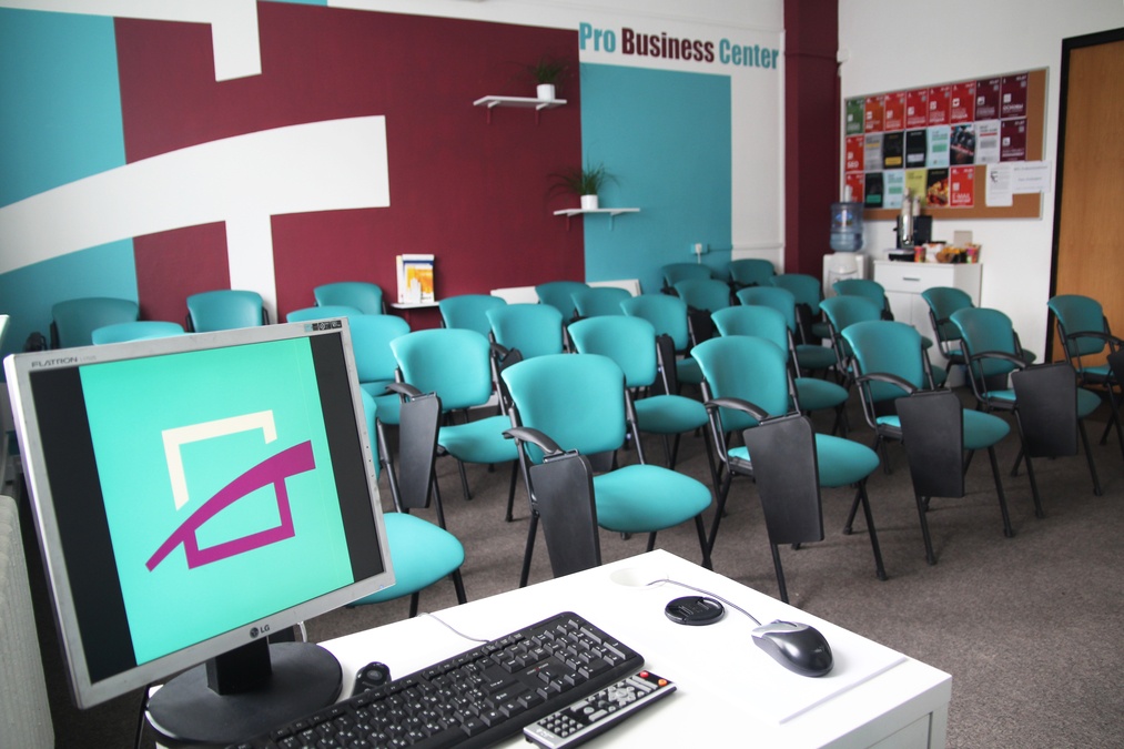 Комфортабельный зал для деловых мероприятий