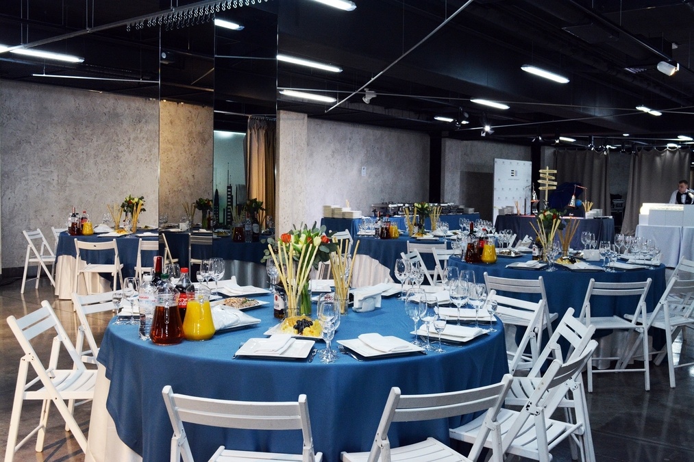 UBI Conference Hall - «SPACE»