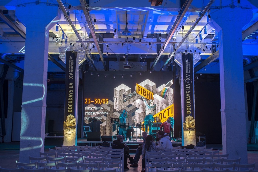 Просторный лофт для различных мероприятий от IZONE