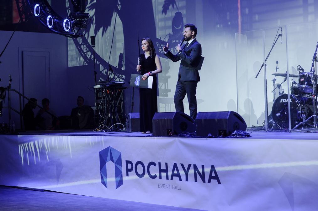 Инновационный зал трансформер