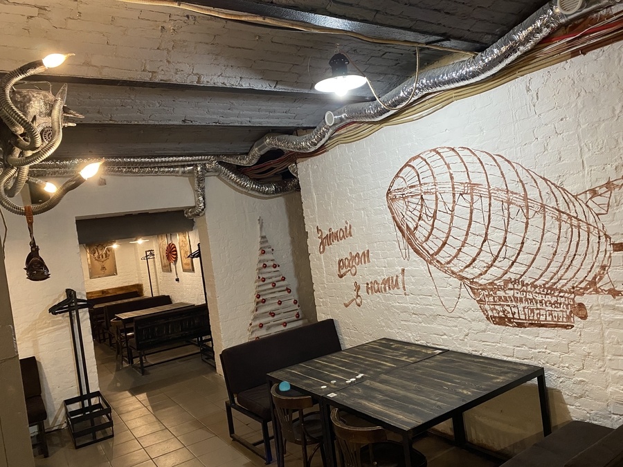 Тайм-кафе Дирижабль