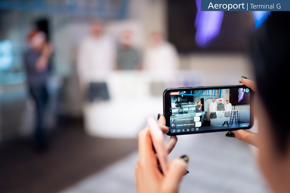 Локация от Тревел Хаб Aeroport.Terminal G