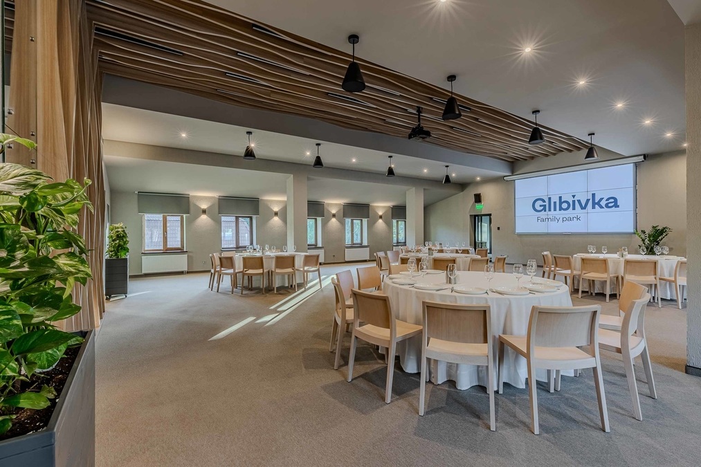 Конференц-зал Event Hall