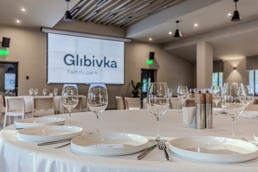 Конференц-зал Event Hall