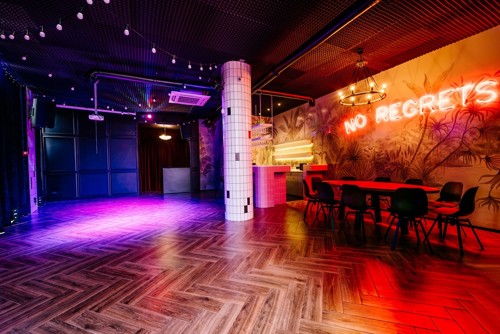 Гуляти так гуляти – локація для свят