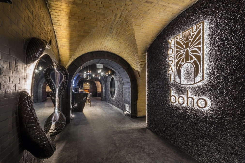 Boho Yosai на Арсенальній