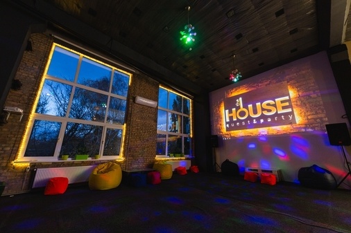 The HOUSE quest&party для ивентов любого формата