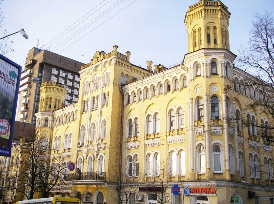 Комфортний конференц-зал у центрі Києва