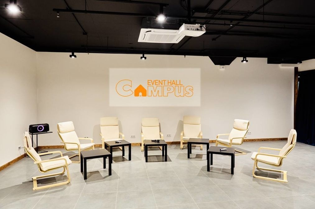Campus Event Hall в ТДЦ Lux