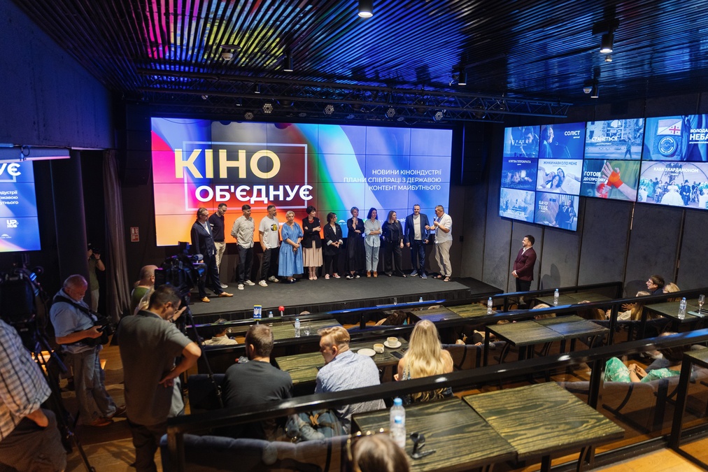 Rest Hall — амфітеатр зі сценою у Parkovy